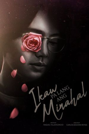 Only You's poster