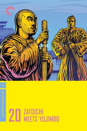 Zatoichi Meets Yojimbo's poster