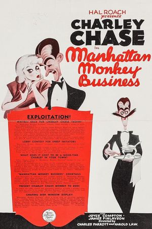 Manhattan Monkey Business's poster