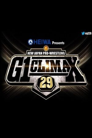 NJPW G1 Climax 29: Day 15's poster