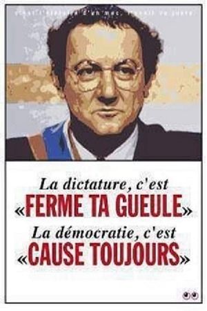Coluche, la France a besoin de toi !'s poster