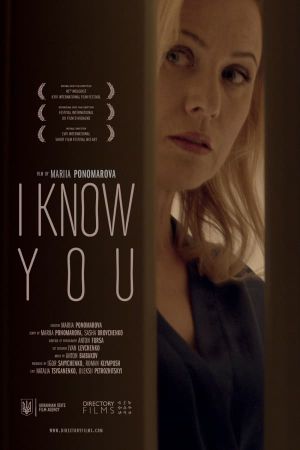 I Know You's poster