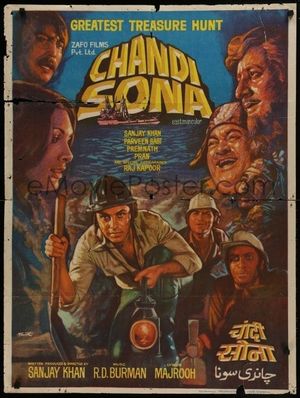 Chandi Sona's poster
