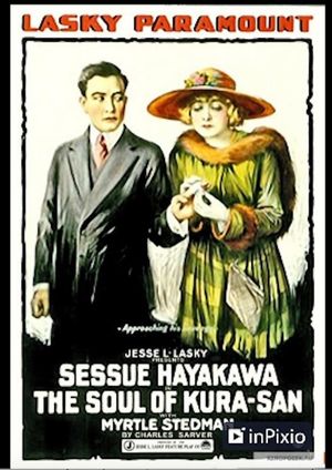 The Soul of Kura San's poster