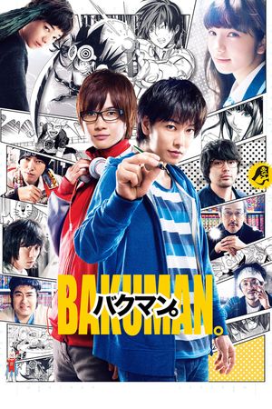 Bakuman's poster