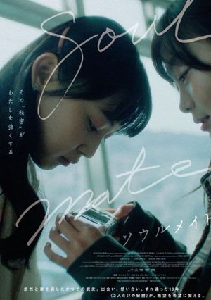 Soulmate's poster