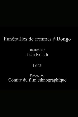 Funeral Rites for Women in Bongo's poster