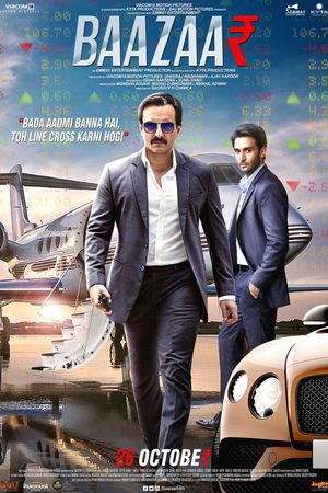 Baazaar's poster
