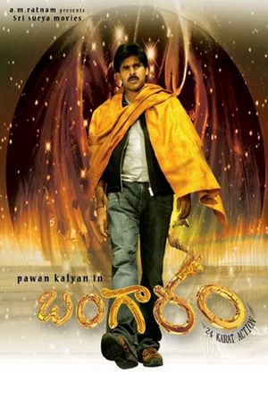 Bangaram's poster