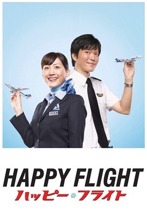 Happy Flight's poster