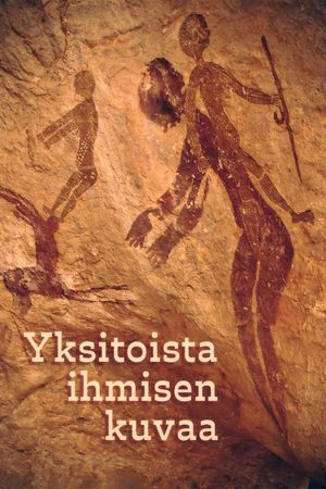 Yksitoista ihmisen kuvaa's poster