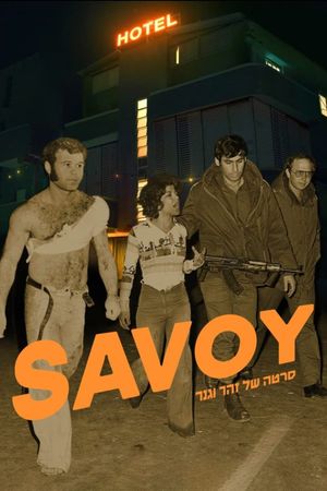Savoy's poster
