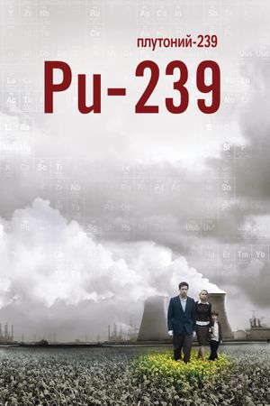 Pu-239's poster