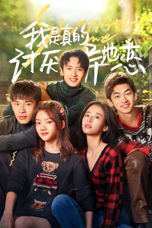 Stay with Me's poster