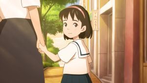 Wonder Garden's poster