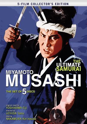 Miyamoto Musashi's poster