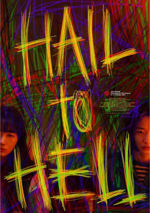 Hail to Hell's poster