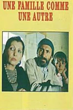 Ayla Ki Nass's poster