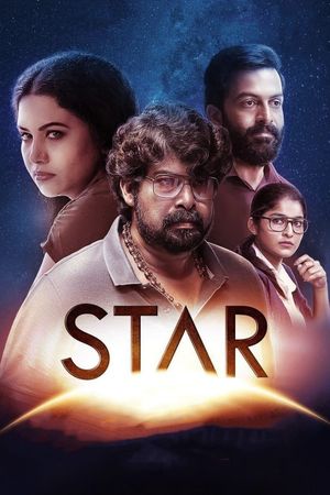 Star's poster