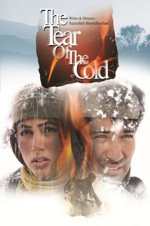 The Tear of the Cold's poster