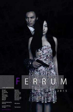 Ferrum's poster