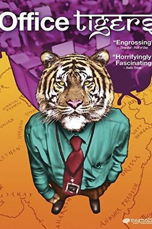 Office Tigers's poster image