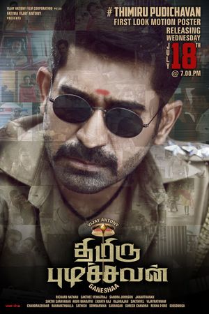 Thimiru Pudichavan's poster