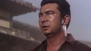 Zatoichi on the Road's poster