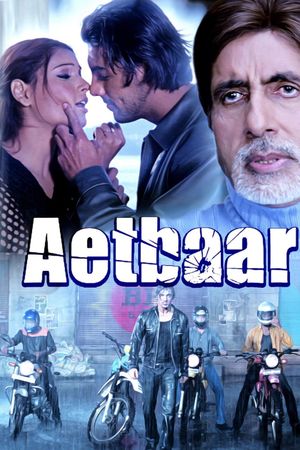 Aetbaar's poster