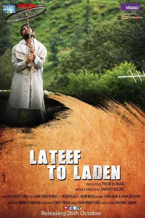 Lateef to laden's poster