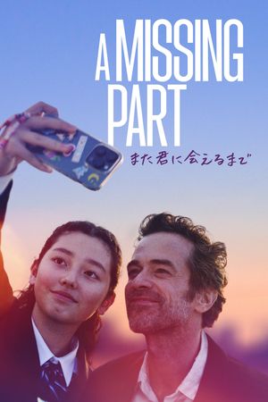 A Missing Part's poster