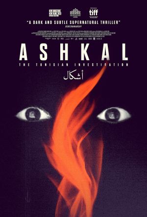 Ashkal: The Tunisian Investigation's poster