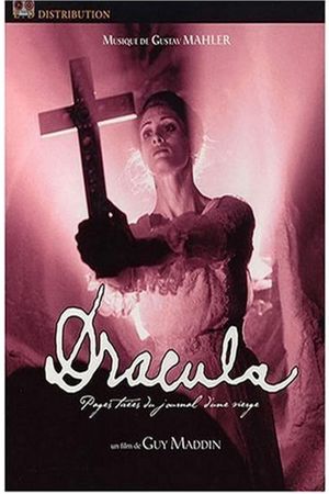 Dracula: Pages from a Virgin's Diary's poster