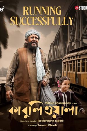 Kabuliwala's poster