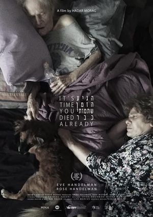 It's Time You Died Already's poster
