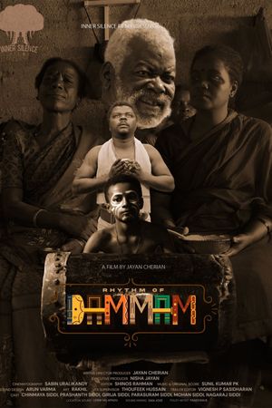 Rhythm of Dammam's poster