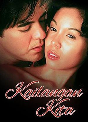 Kailangan kita's poster