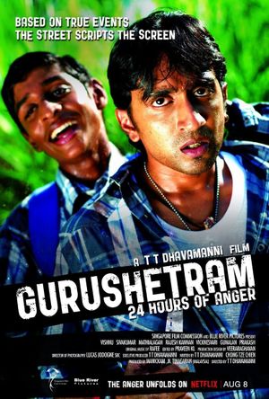 Gurushetram: 24 Hours of Anger's poster image