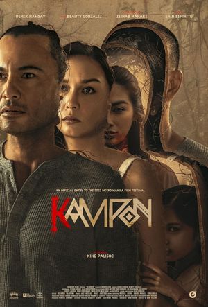 Kampon's poster