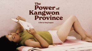 The Power of Kangwon Province's poster