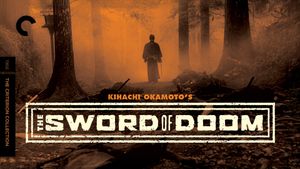 The Sword of Doom's poster