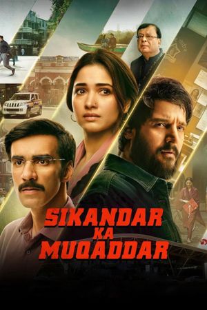 Sikandar Ka Muqaddar's poster