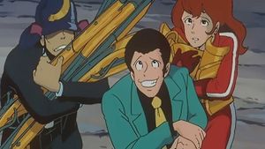 Lupin III: The Fuma Conspiracy's poster