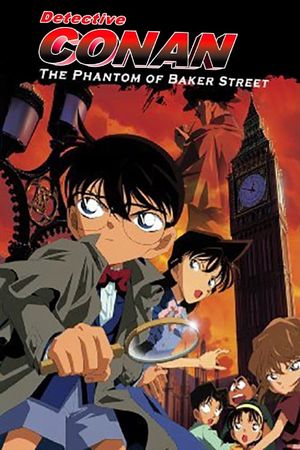 Detective Conan: The Phantom of Baker Street's poster