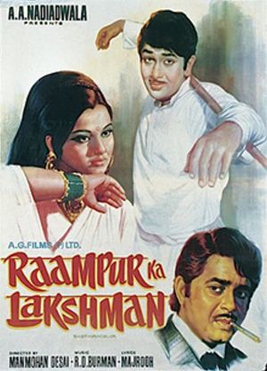 Raampur Ka Lakshman's poster