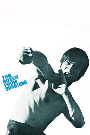 The Boxer from Shantung's poster