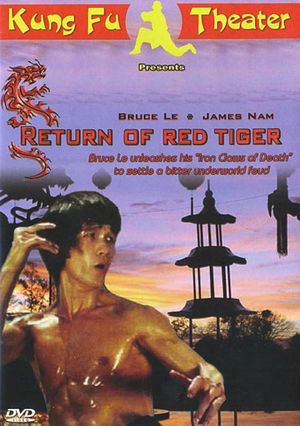 Return of Red Tiger's poster