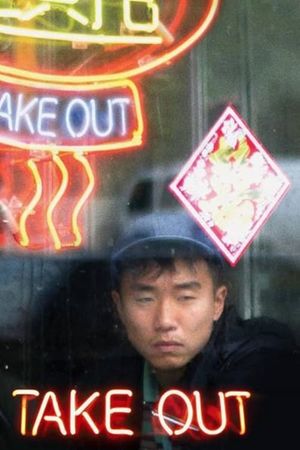 Take Out's poster