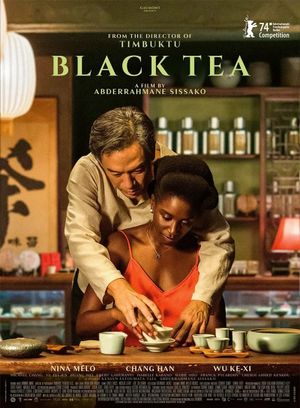 Black Tea's poster