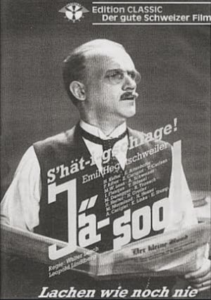 Jä-soo!'s poster
